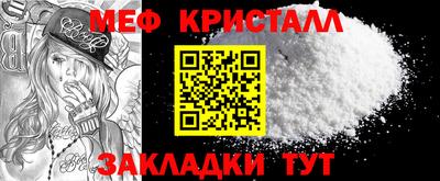 PSILOCYBIN Комсомольск-на-Амуре