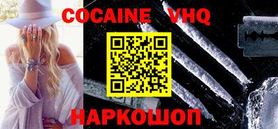 PSILOCYBIN Комсомольск-на-Амуре
