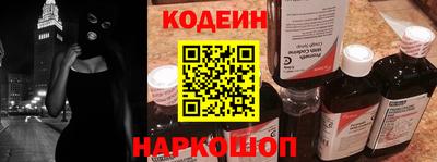 бутик Конаково