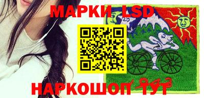 кокс Коммунар