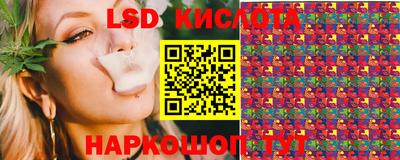 кокс Коммунар