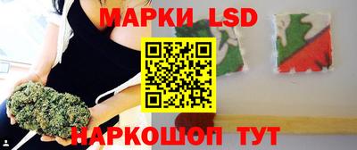 кокс Коммунар