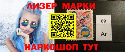 кокс Коммунар