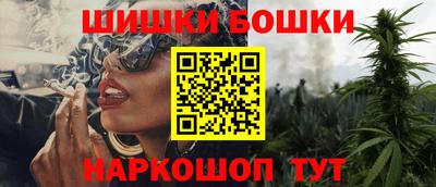 PSILOCYBIN Комсомольск-на-Амуре