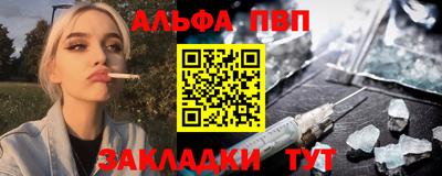 кокс Коммунар