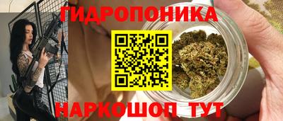кокс Коммунар