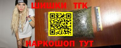 кокс Коммунар