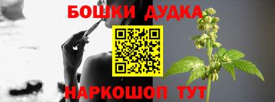 PSILOCYBIN Комсомольск-на-Амуре