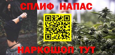 кокс Коммунар