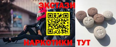кокс Коммунар