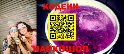 кокс Коммунар