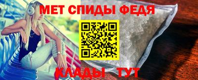 бутик Конаково