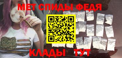 бутик Конаково