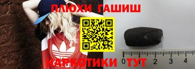 кокс Коммунар