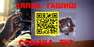 бутик Конаково