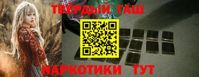 бутик Конаково