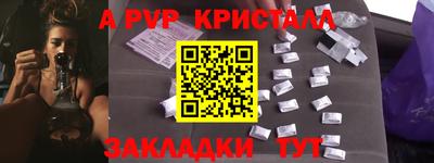 кокс Коммунар