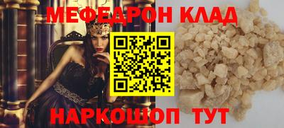 кокс Коммунар