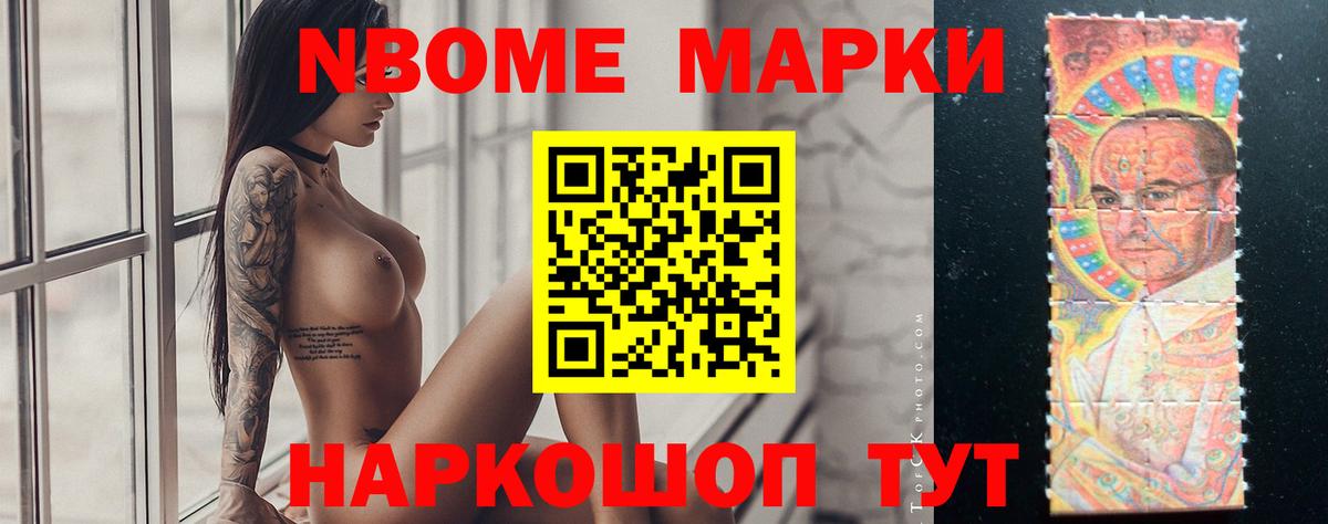Лсд 25 экстази  ЛСД экстази кислота  Вход с VPN  Кимовск  ЛСД экстази ecstasy 